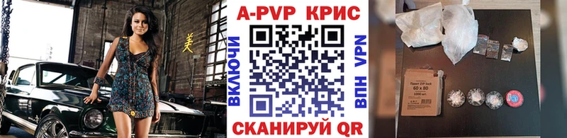 Виды наркоты Бронницы Codein APVP ГАШ COCAIN Конопля