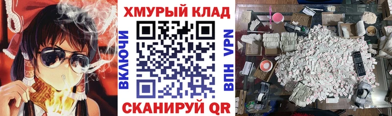 blacksprut   Бронницы  Героин афганец  где можно купить  