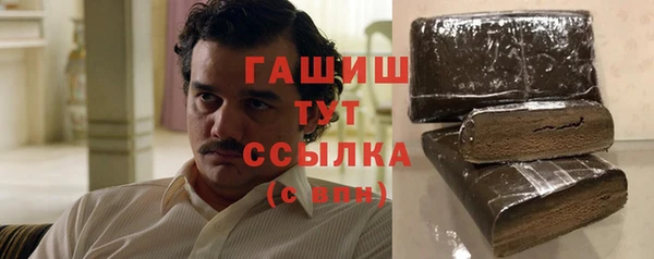 тгк Алзамай