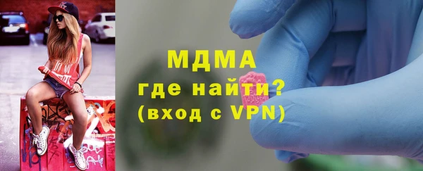 тгк Алзамай
