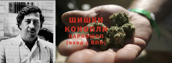 кокаин премиум Алексеевка