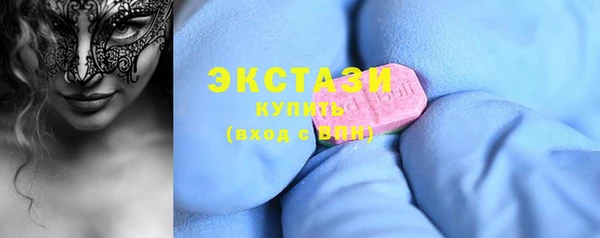 кокаин премиум Алексеевка