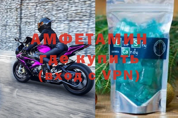 тгк Алзамай