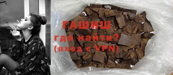 тгк Алзамай