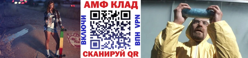 Первитин пудра Бронницы