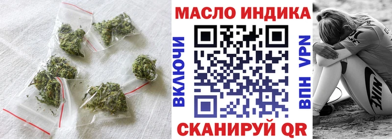 hydra ССЫЛКА Бронницы ТГК жижа
