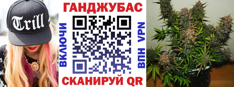 Бошки Шишки сатива  Бронницы 